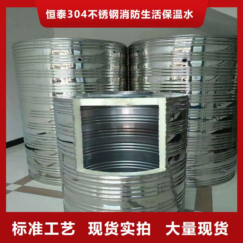 无负压变频供水设备视频-无负压变频供水设备-安徽省巢湖市(附近)经销商-阜阳|池州|马鞍山|铜陵|安庆|六安|宿州