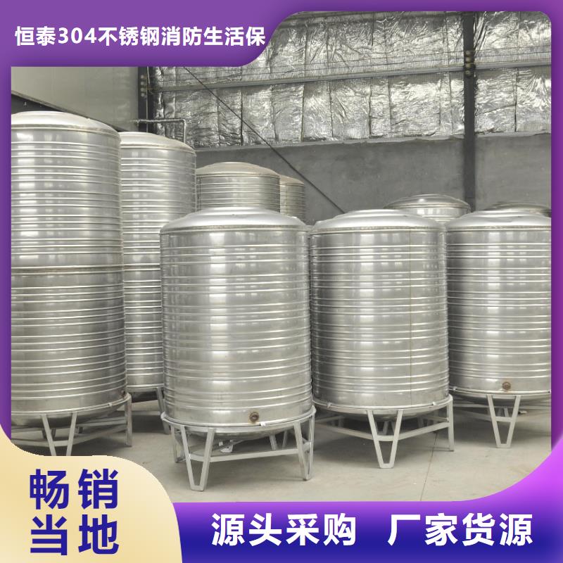 无负压变频供水设备视频-无负压变频供水设备-安徽省巢湖市(附近)经销商-阜阳|池州|马鞍山|铜陵|安庆|六安|宿州