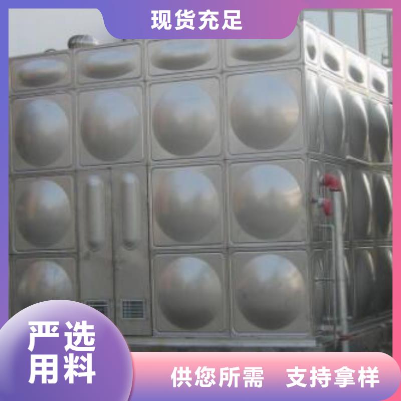 无负压变频供水设备视频-无负压变频供水设备(恒泰)覆盖地域四川省宜宾市江安|筠连|甘孜|德阳|广元|雅安