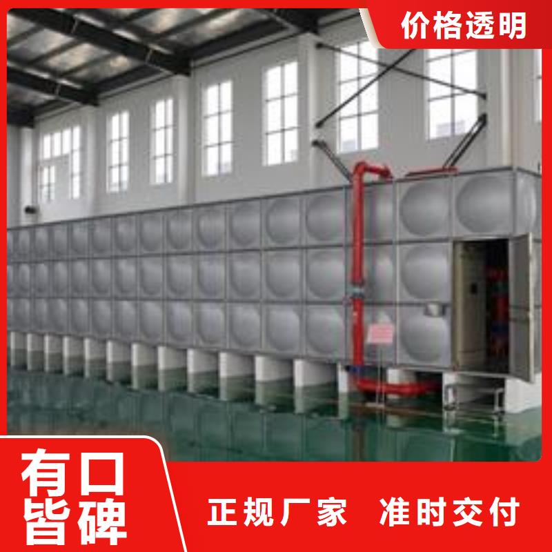 【不锈钢承压水箱】,消防泵一站式厂家恒泰无负压变频供水设备