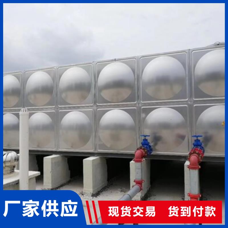 无负压变频供水设备视频-无负压变频供水设备(恒泰)覆盖地域陕西省延安|安康|榆林|宝鸡|咸阳