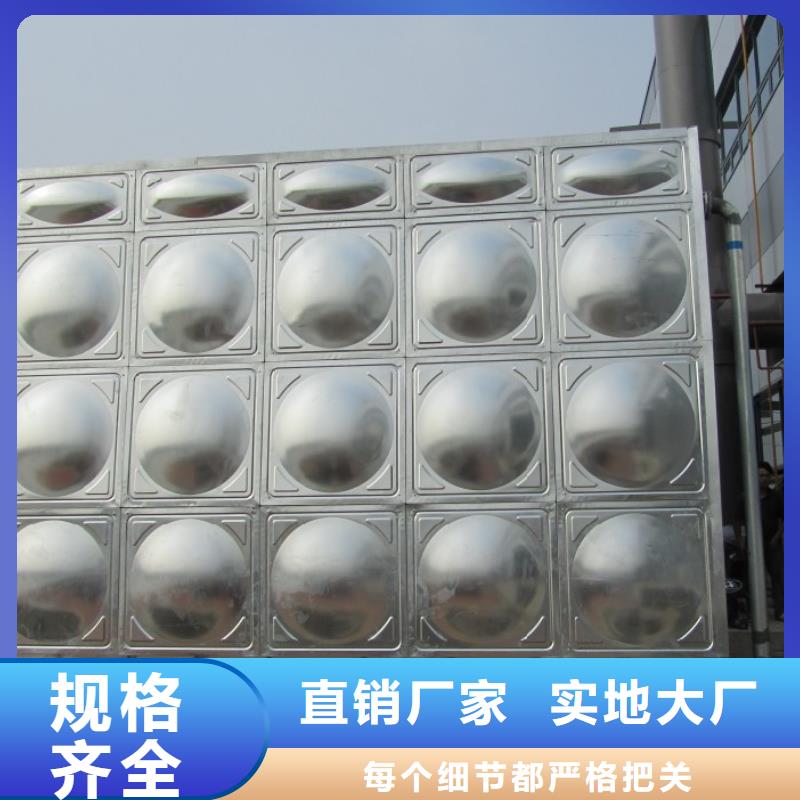 【不锈钢承压水箱】,消防泵一站式厂家恒泰无负压变频供水设备