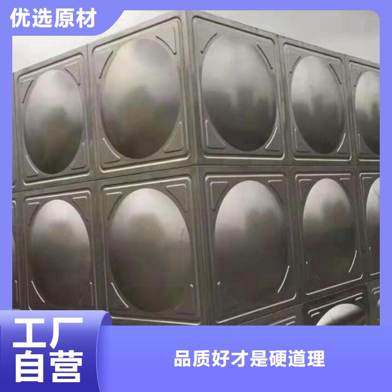 【不锈钢承压水箱】,消防泵一站式厂家恒泰无负压变频供水设备