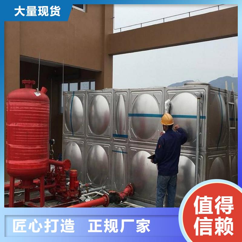 【不锈钢承压水箱】,消防泵一站式厂家恒泰无负压变频供水设备