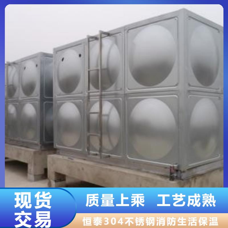 【不锈钢承压水箱】,消防泵一站式厂家恒泰无负压变频供水设备