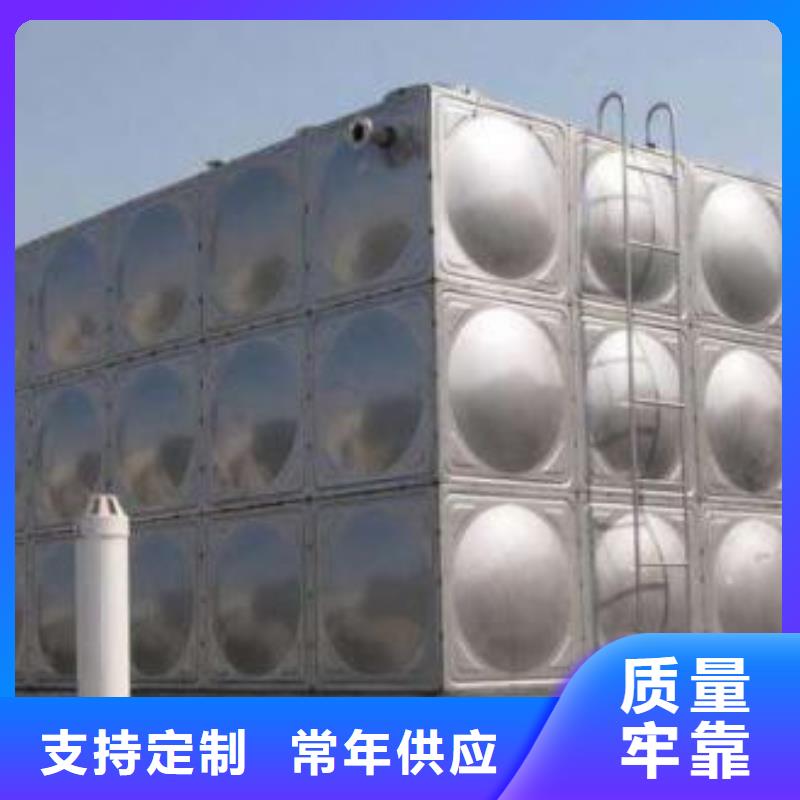 无负压变频供水设备视频-无负压变频供水设备(恒泰)覆盖地域陕西省延安|安康|榆林|宝鸡|咸阳