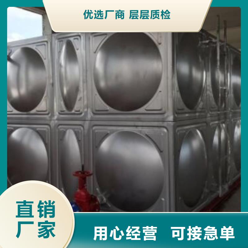 无负压变频供水设备视频-无负压变频供水设备(恒泰)覆盖地域陕西省延安|安康|榆林|宝鸡|咸阳