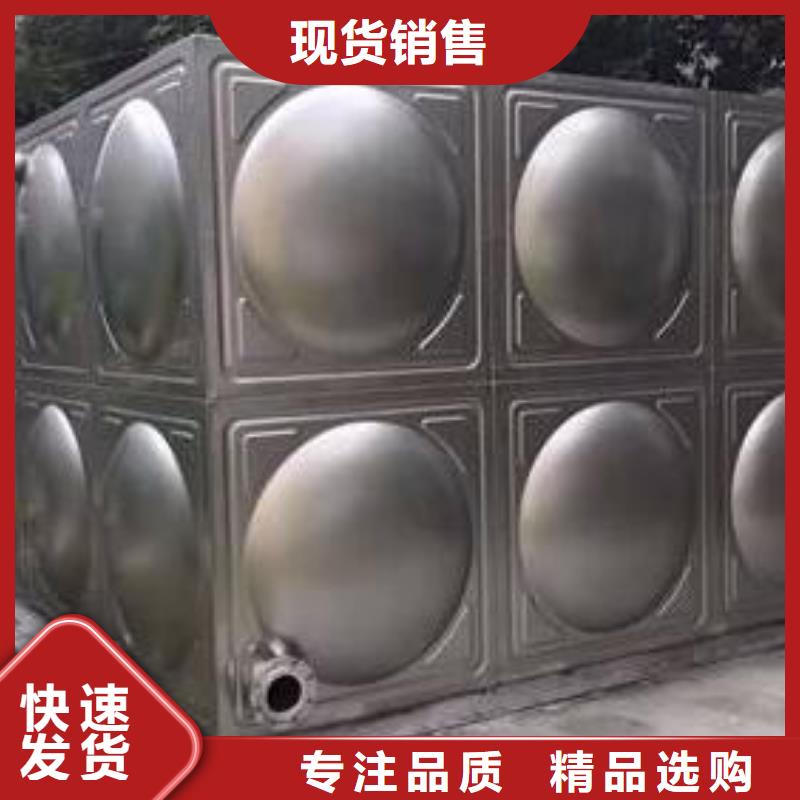 无负压变频供水设备视频-无负压变频供水设备-恒泰304不锈钢消防生活保温水箱变频供水设备(陕西省分公司)服务区域商洛|榆林|汉中|铜川|安康