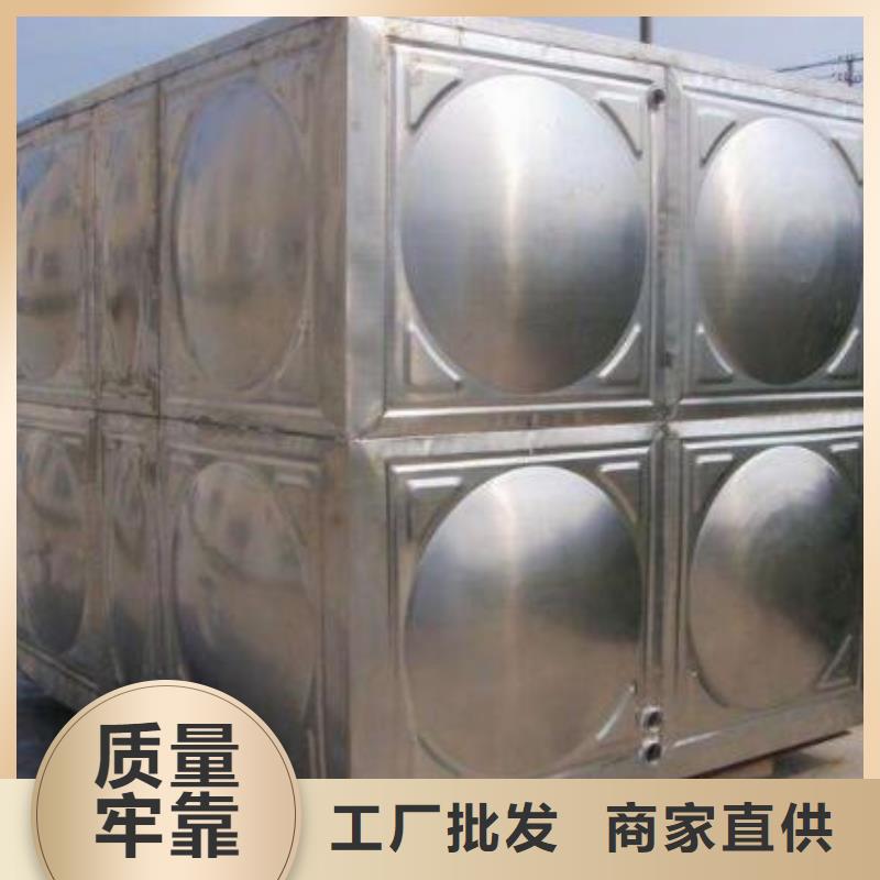 无负压变频供水设备视频-无负压变频供水设备(恒泰)覆盖地域陕西省延安|安康|榆林|宝鸡|咸阳