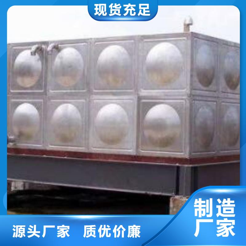 【不锈钢承压水箱】,消防泵一站式厂家恒泰无负压变频供水设备