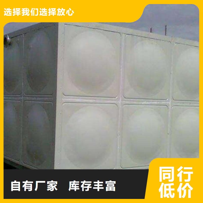 无负压变频供水设备视频-无负压变频供水设备|山东省威海市|荣成|文登|枣庄|日照|莱芜|东营|德州