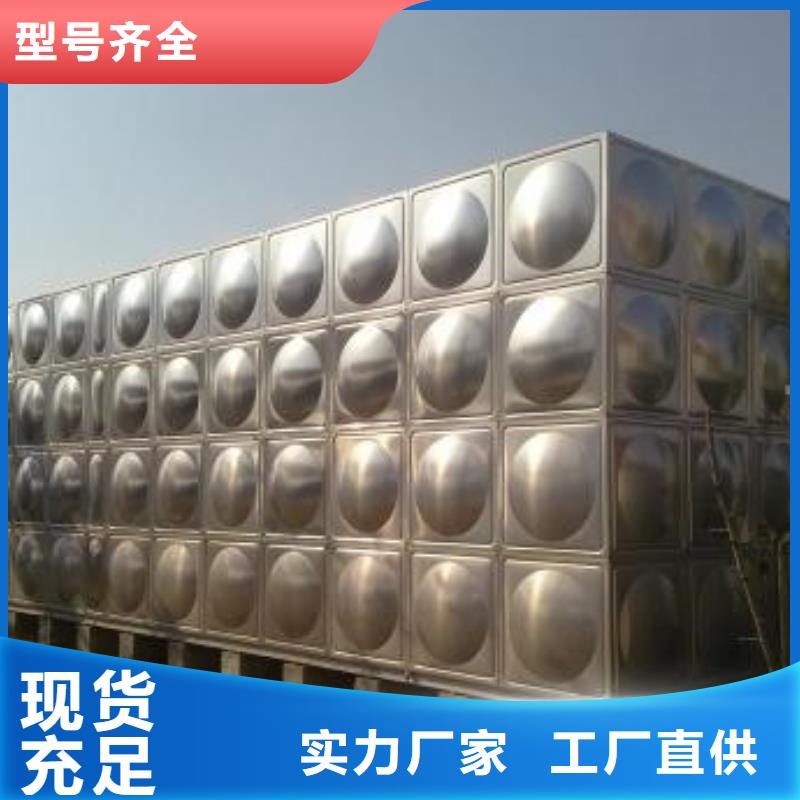 无负压变频供水设备视频-无负压变频供水设备-恒泰304不锈钢消防生活保温水箱变频供水设备(陕西省分公司)服务区域商洛|榆林|汉中|铜川|安康