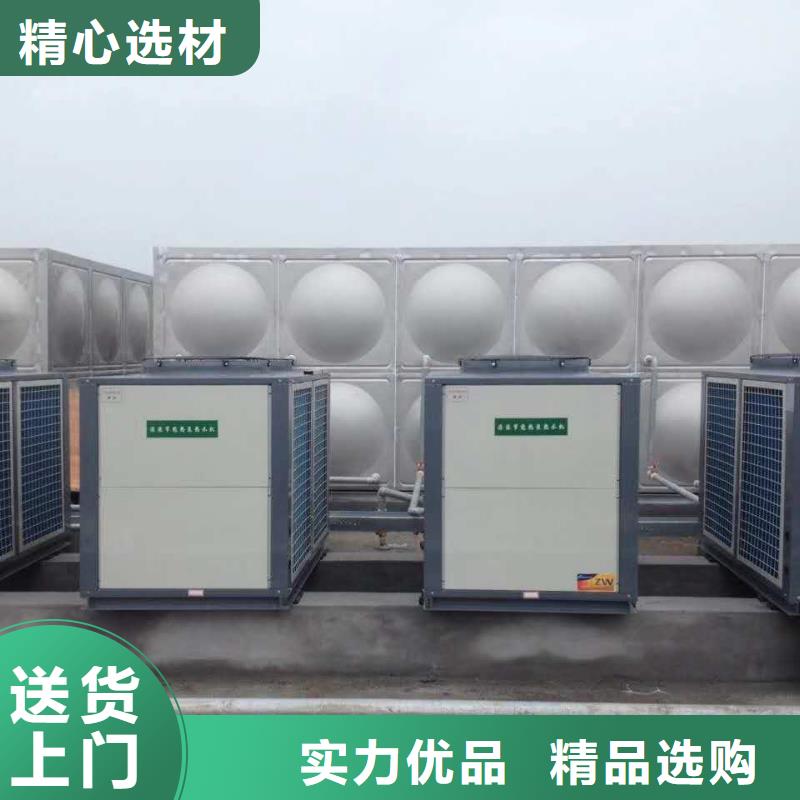 无负压变频供水设备视频-无负压变频供水设备(恒泰)覆盖地域陕西省延安|安康|榆林|宝鸡|咸阳