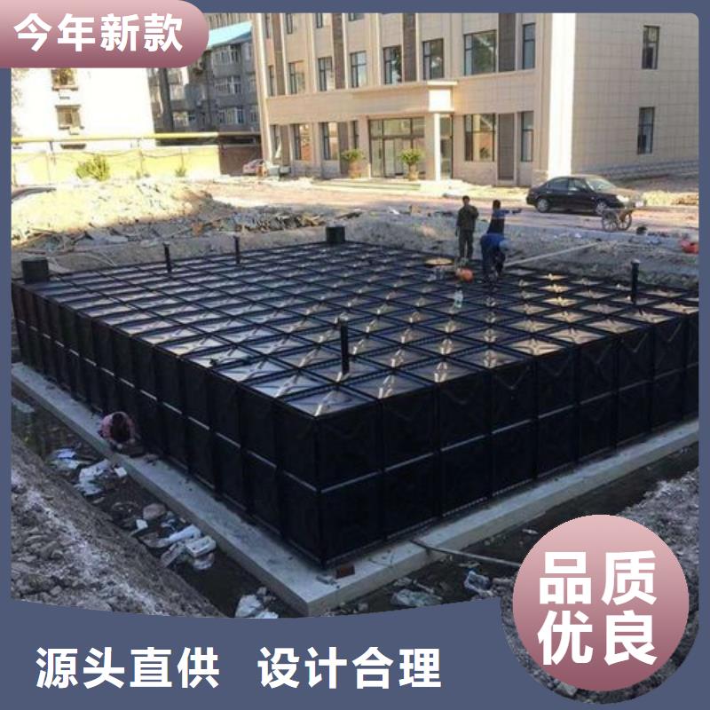 无负压变频供水设备视频-晋源|小店|长治|阳泉|吕梁|大同|朔州无负压变频供水设备极速发货-恒泰304不锈钢消防生活保温水箱变频供水设备(太原市分公司)
