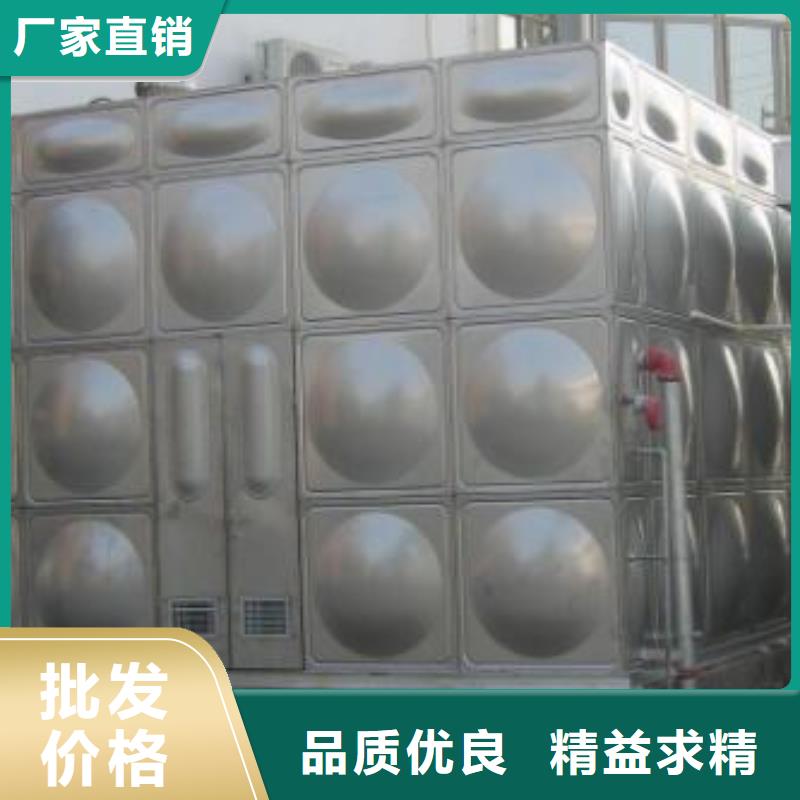 无负压变频供水设备视频-晋源|小店|长治|阳泉|吕梁|大同|朔州无负压变频供水设备极速发货-恒泰304不锈钢消防生活保温水箱变频供水设备(太原市分公司)