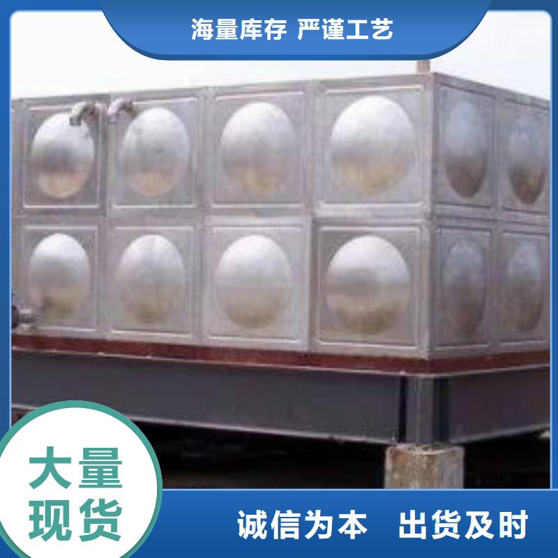 无负压变频供水设备视频-晋源|小店|长治|阳泉|吕梁|大同|朔州无负压变频供水设备极速发货-恒泰304不锈钢消防生活保温水箱变频供水设备(太原市分公司)