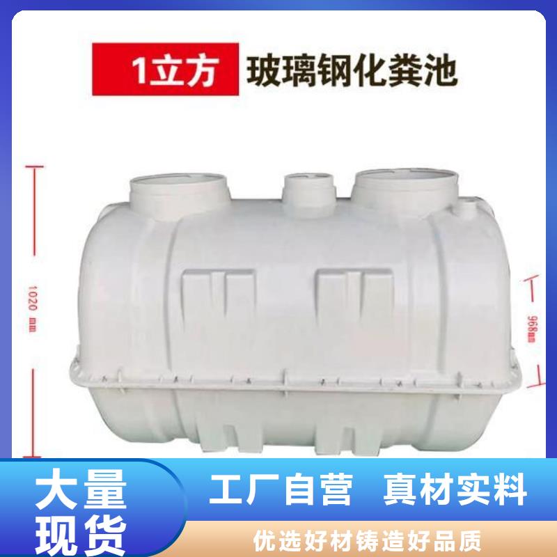无负压变频供水设备视频-高平|泽州|忻州|太原|临汾|运城|长治|吕梁无负压变频供水设备质检严格放心品质-恒泰304不锈钢消防生活保温水箱变频供水设备(晋城市分公司)