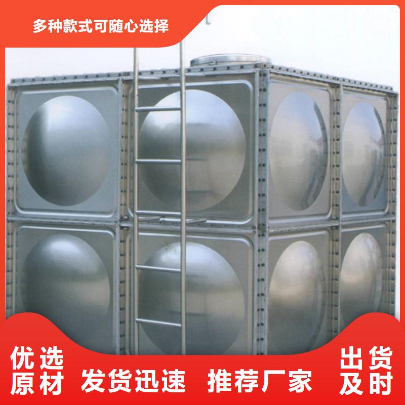 不銹鋼方型水箱-消防泵型號齊全