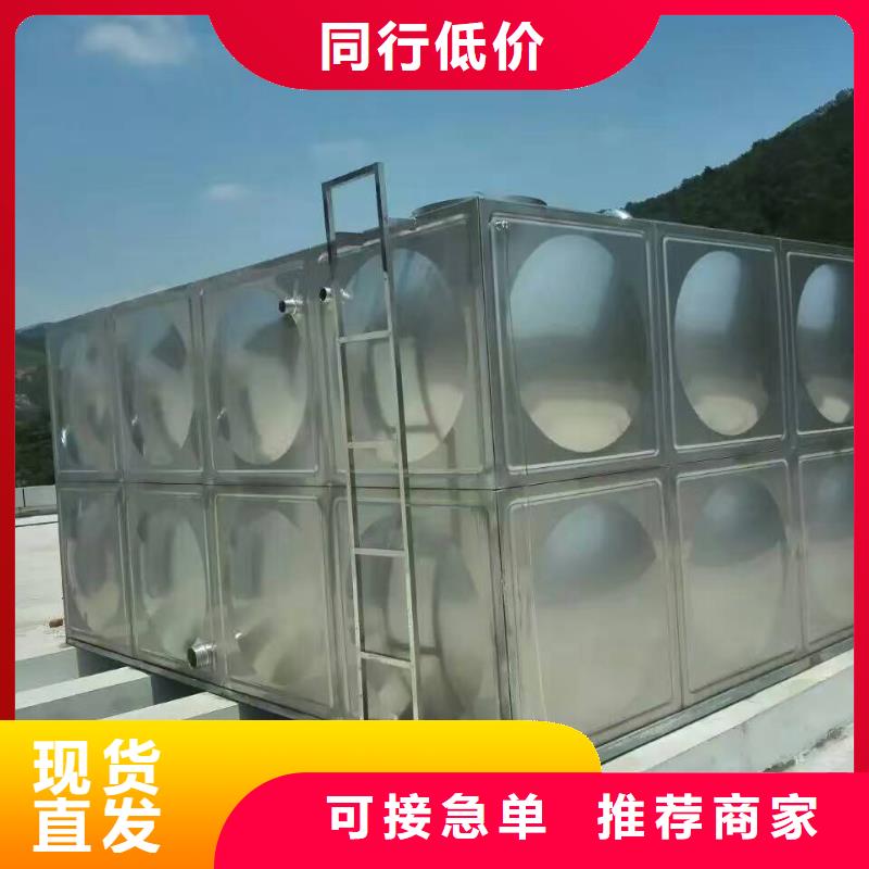 无负压变频供水设备视频-高平|泽州|忻州|太原|临汾|运城|长治|吕梁无负压变频供水设备质检严格放心品质-恒泰304不锈钢消防生活保温水箱变频供水设备(晋城市分公司)