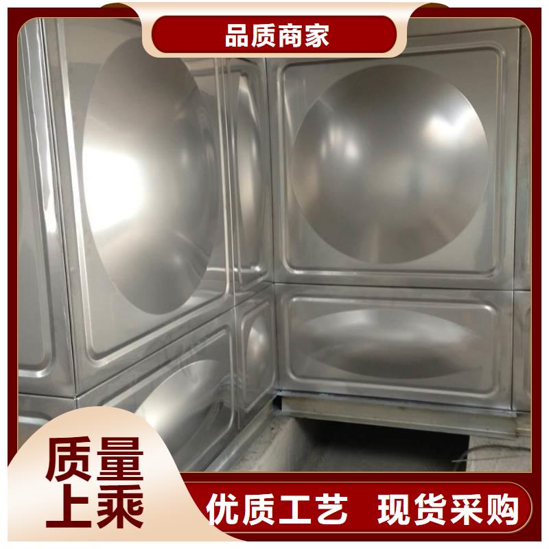 无负压变频供水设备视频-高平|泽州|忻州|太原|临汾|运城|长治|吕梁无负压变频供水设备质检严格放心品质-恒泰304不锈钢消防生活保温水箱变频供水设备(晋城市分公司)