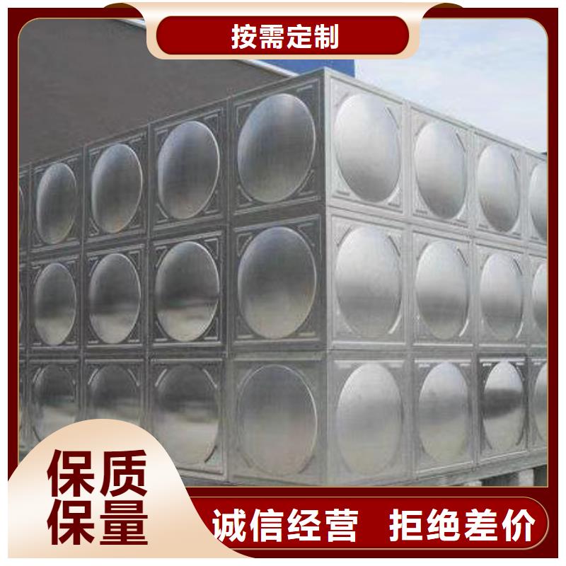 不銹鋼方型水箱【無負壓變頻供水設備】當日價格