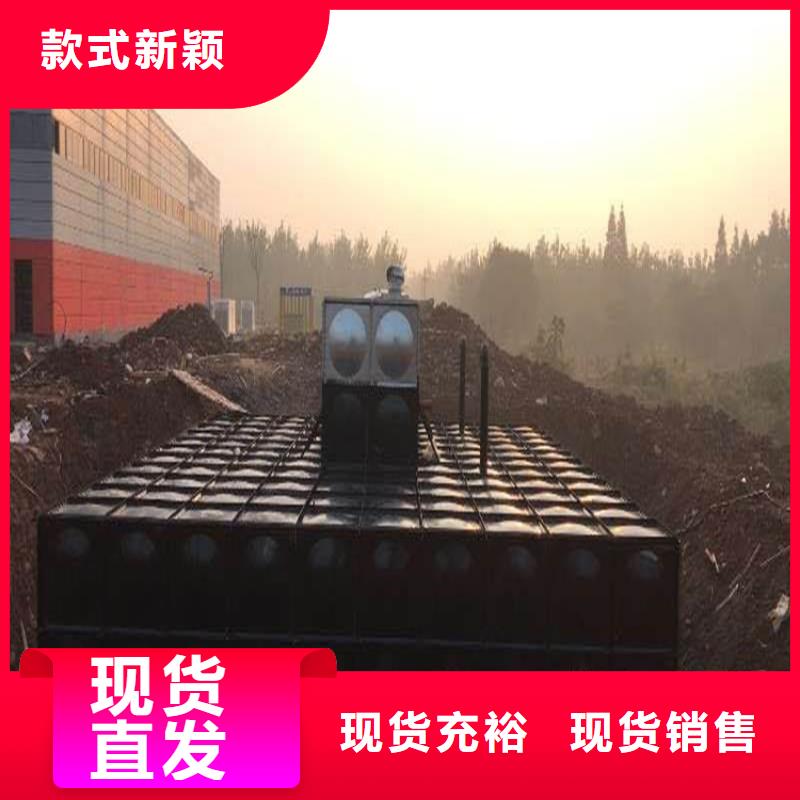 无负压变频供水设备视频-枣强|深州|石家庄|沧州|张家口|廊坊|秦皇岛|保定|承德恒泰无负压变频供水设备_ 恒泰304不锈钢消防生活保温水箱变频供水设备(衡水市分公司)