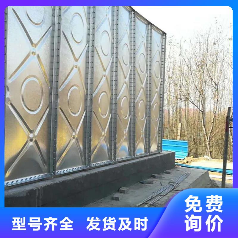 不銹鋼方型水箱【無負壓變頻供水設備】當日價格