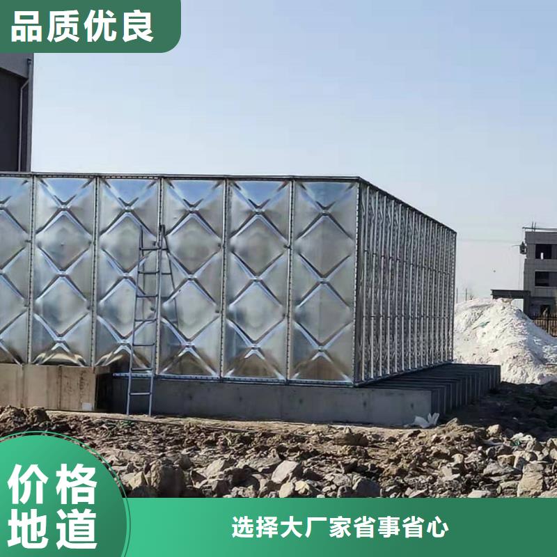 无负压变频供水设备视频-枣强|深州|石家庄|沧州|张家口|廊坊|秦皇岛|保定|承德恒泰无负压变频供水设备_ 恒泰304不锈钢消防生活保温水箱变频供水设备(衡水市分公司)