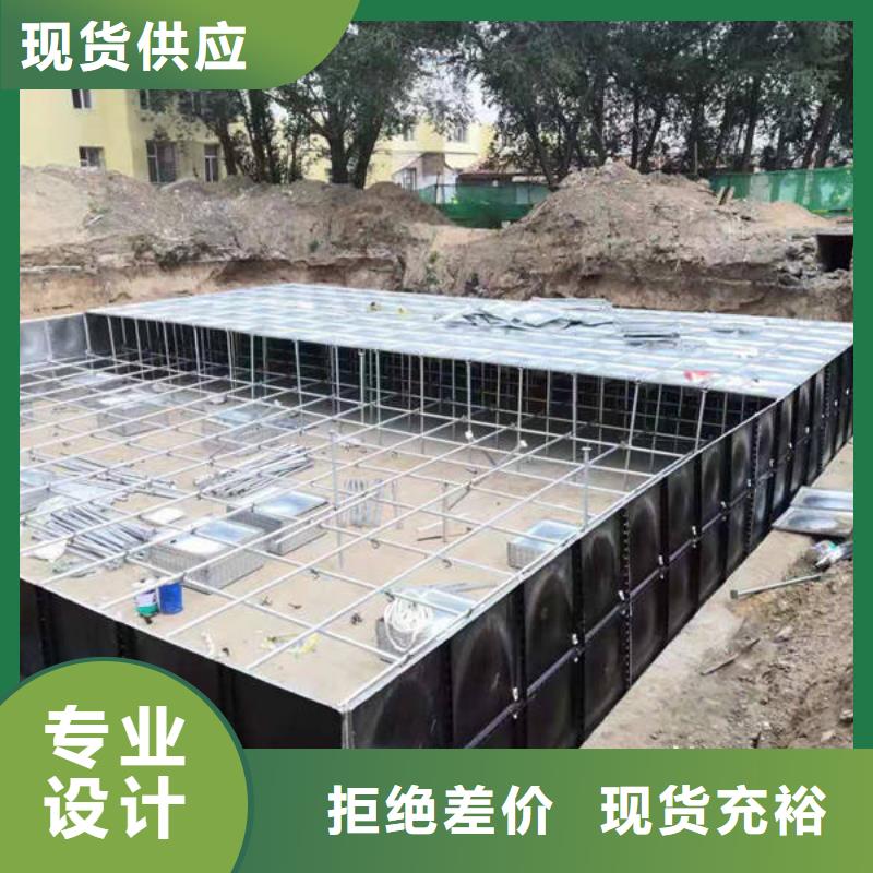 无负压变频供水设备视频-高平|泽州|忻州|太原|临汾|运城|长治|吕梁无负压变频供水设备质检严格放心品质-恒泰304不锈钢消防生活保温水箱变频供水设备(晋城市分公司)