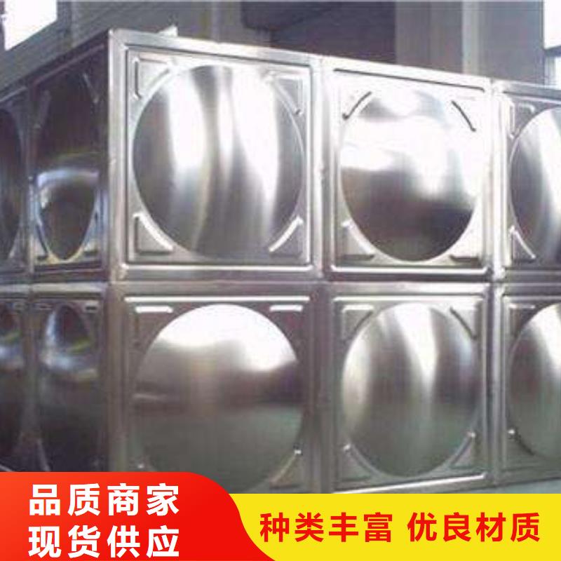 不銹鋼方型水箱【無負壓變頻供水設備】當日價格