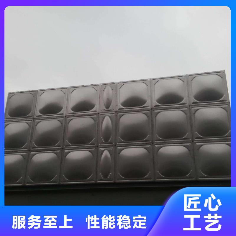 不銹鋼方型水箱【無負壓變頻供水設備】當日價格
