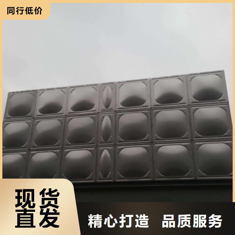不銹鋼方型水箱-消防泵型號齊全