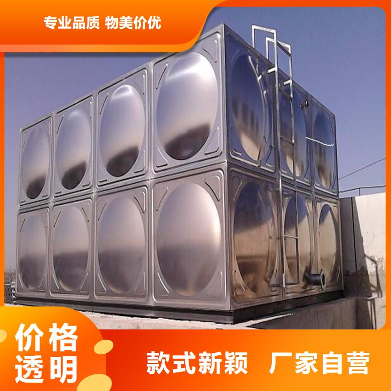 不銹鋼方型水箱-消防泵型號齊全