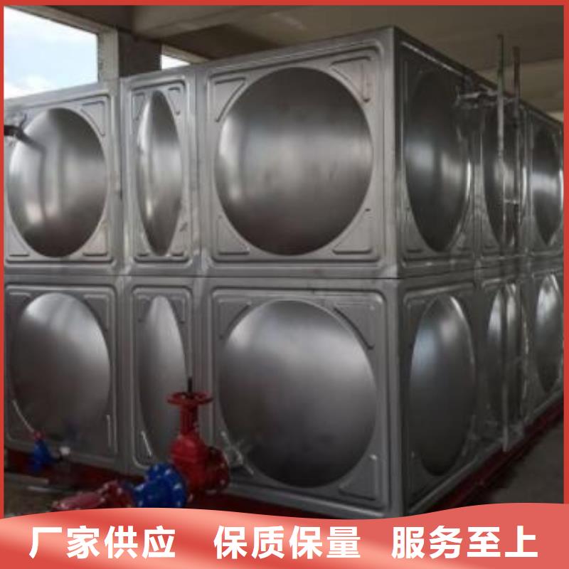 不銹鋼方型水箱【無負壓變頻供水設備】當日價格