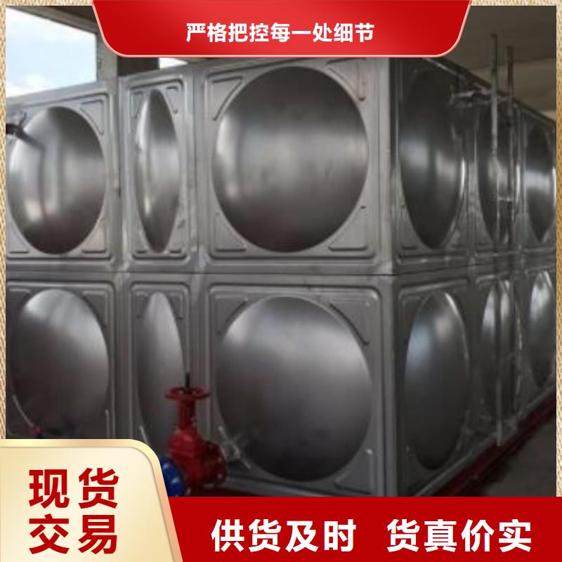 不銹鋼方型水箱-消防泵型號齊全