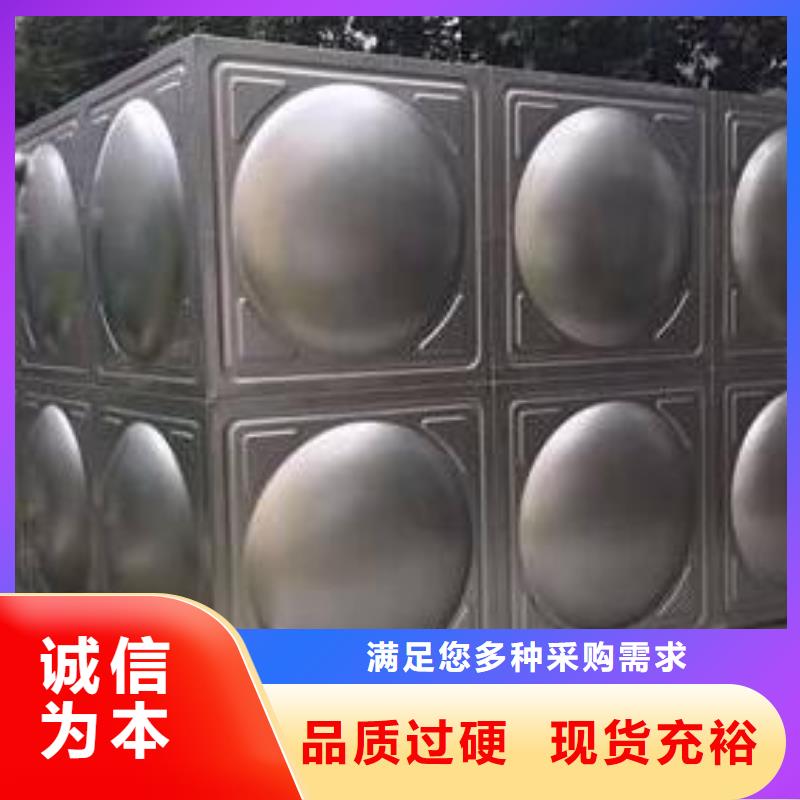 不銹鋼方型水箱-消防泵型號齊全