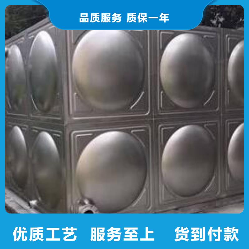 不銹鋼方型水箱【無負壓變頻供水設備】當日價格