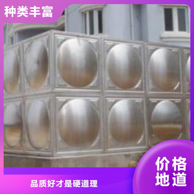 不銹鋼方型水箱【無負壓變頻供水設備】當日價格