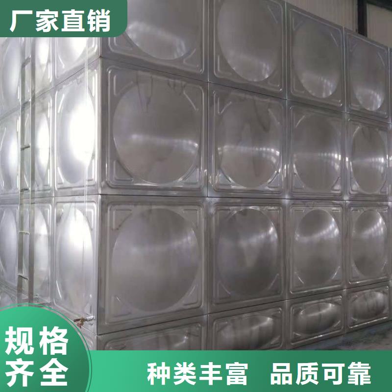 不銹鋼方型水箱【無負壓變頻供水設備】當日價格
