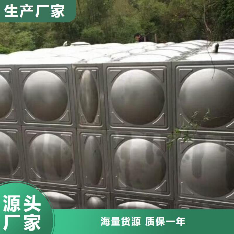 不銹鋼方型水箱【無負壓變頻供水設備】當日價格