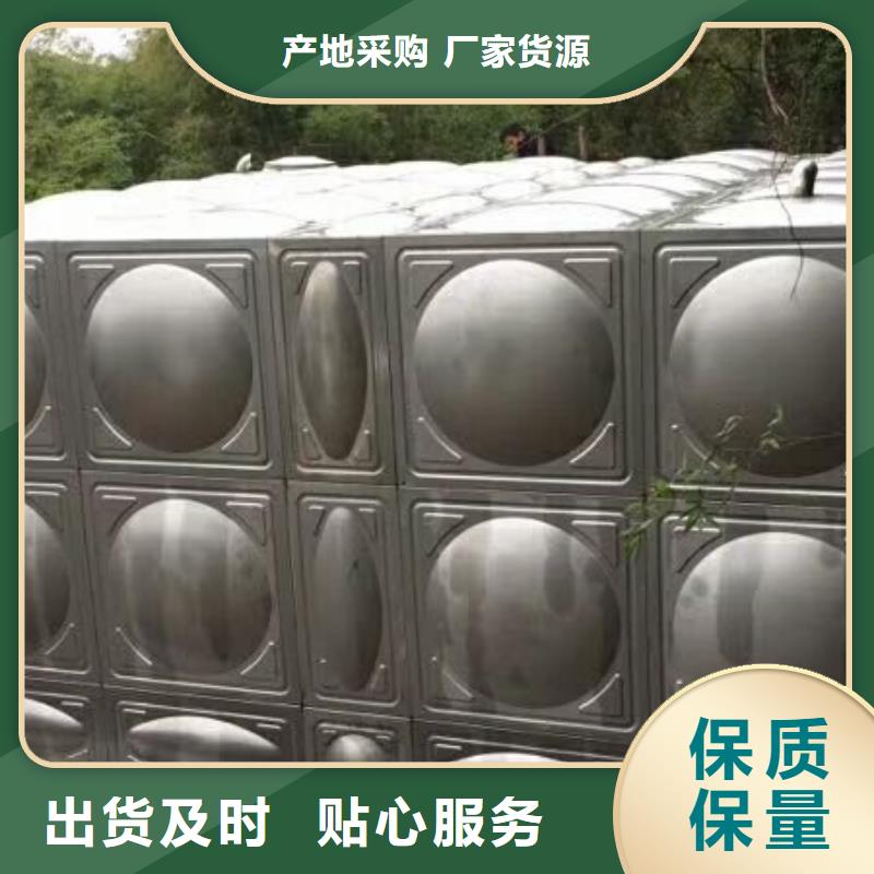不銹鋼方型水箱-消防泵型號齊全