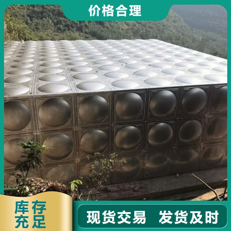 不銹鋼方型水箱-消防泵型號齊全