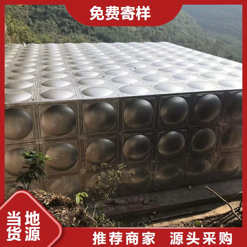 不銹鋼方型水箱【無負壓變頻供水設備】當日價格