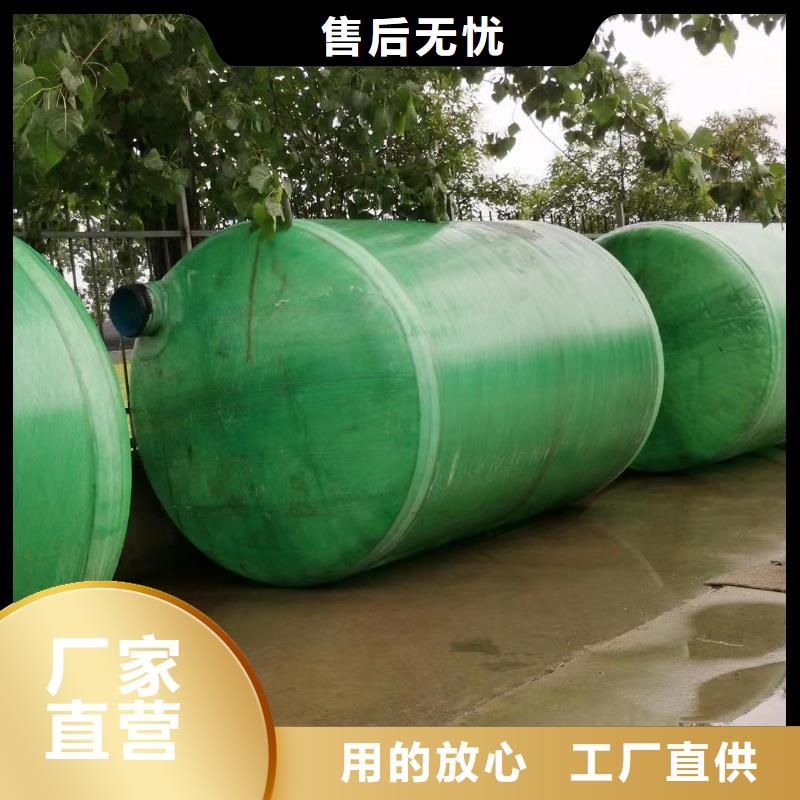 【不锈钢生活水箱】,不锈钢保温水箱厂家匠心品质覆盖范围含|长兴|南浔|丽水|金华|衢州|绍兴|温州