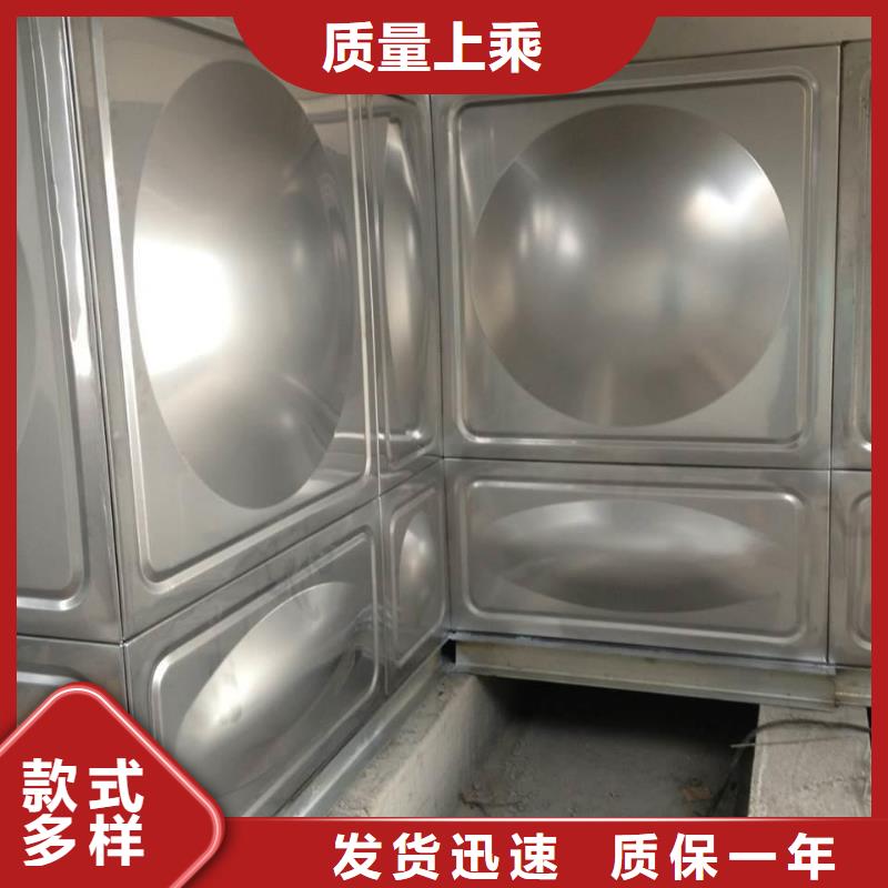 【不锈钢生活水箱】,不锈钢保温水箱厂家匠心品质覆盖范围含|长兴|南浔|丽水|金华|衢州|绍兴|温州