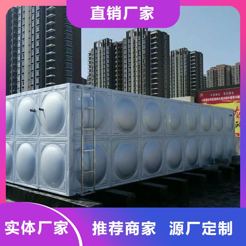 无负压变频供水设备视频-无负压变频供水设备(恒泰)覆盖地域广东省珠海市金湾|斗门|江门|湛江|河源|梅州|云浮|中山