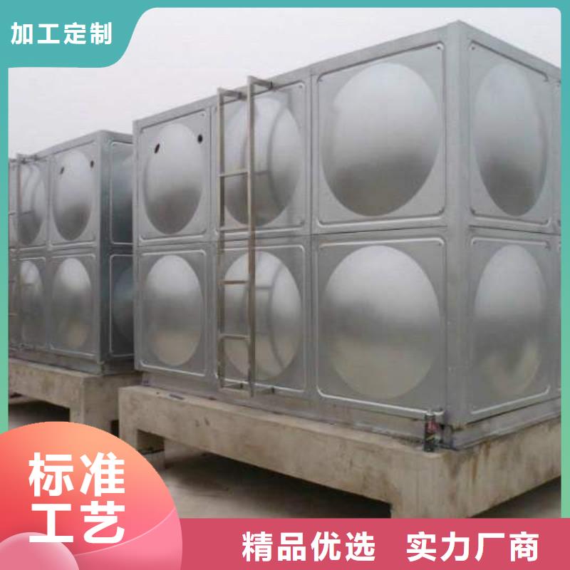 不銹鋼生活水箱不銹鋼水箱誠信為本