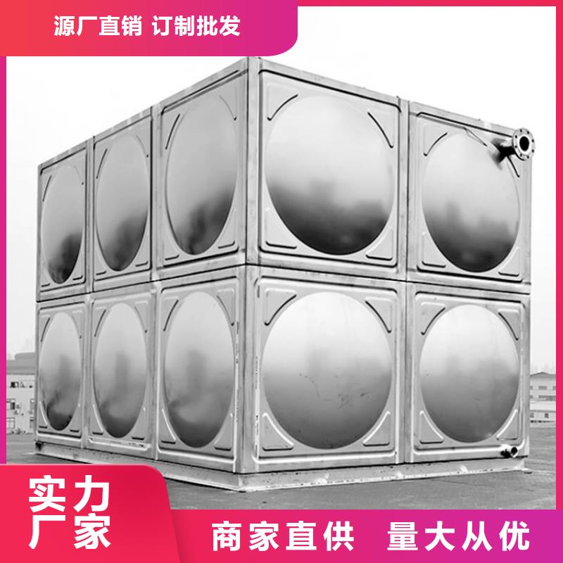 无负压变频供水设备视频-无负压变频供水设备_浙江省湖州市市场覆盖长兴|南浔|宁波|台州|嘉兴|舟山等