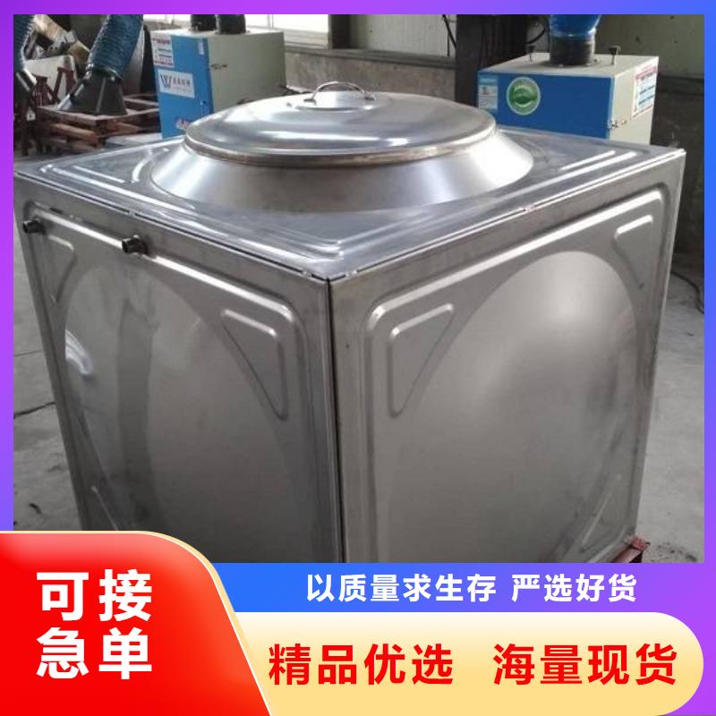 无负压变频供水设备视频-无负压变频供水设备-内蒙古包头市(周边)公司-赤峰|阿拉善|乌海|呼和浩特|通辽|呼伦贝尔|乌兰察布