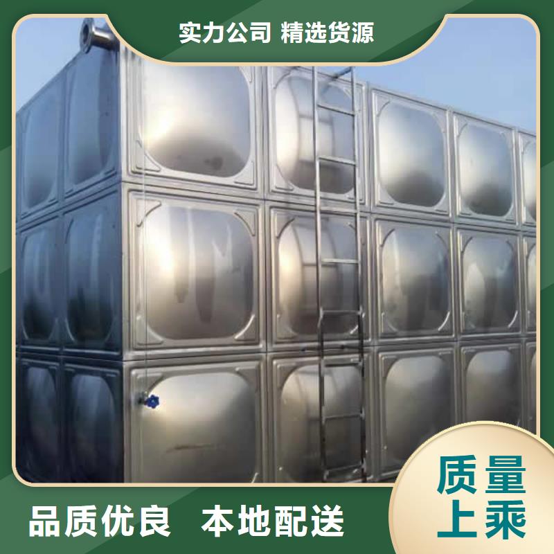 无负压变频供水设备视频-无负压变频供水设备_浙江省湖州市市场覆盖长兴|南浔|宁波|台州|嘉兴|舟山等